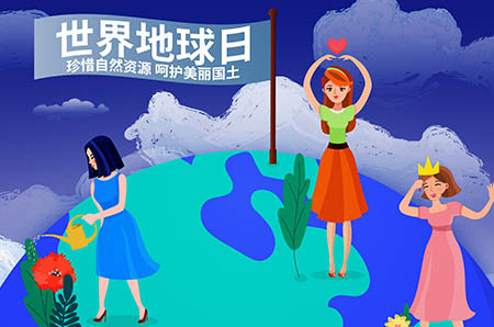 小公主苏菲亚中文版第1-3季全集动画片百度网盘下载